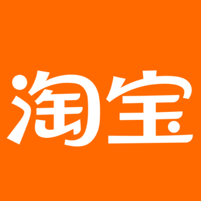 昆明淘宝云仓一件代发，淘宝菜鸟电子面单快递仓储代发