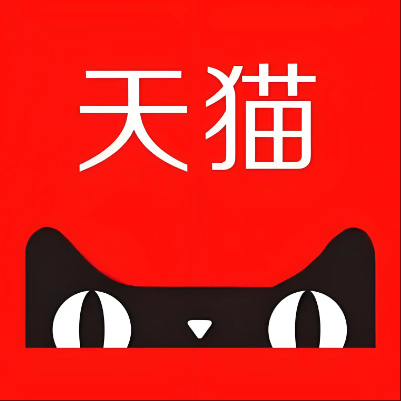 昆明天猫云仓一件代发，天猫电子面单快递仓储代发